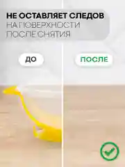 Желтый детская пластиковая тарелка КАРТОФАН безопасная на присоске с ложкой и крышкой для малышей