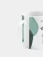 Кружка керамическая На словах ты Лев Толстой