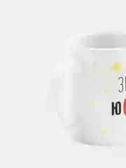 Кружка керамическая Звезда Ютуба
