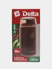 Коричневый кофемолка электрическая DELTA DL-087К, 250Вт