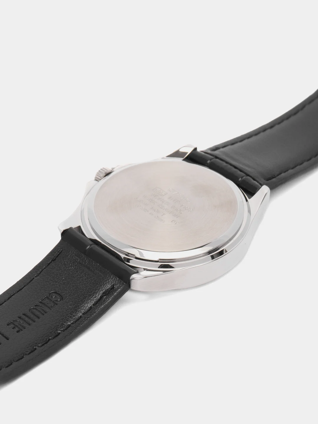 Наручные часы Casio MTP-1183E-7B