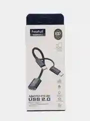 Кабель-адаптер 2 в 1 переходник USB 3.0 к Micro USB, Type C