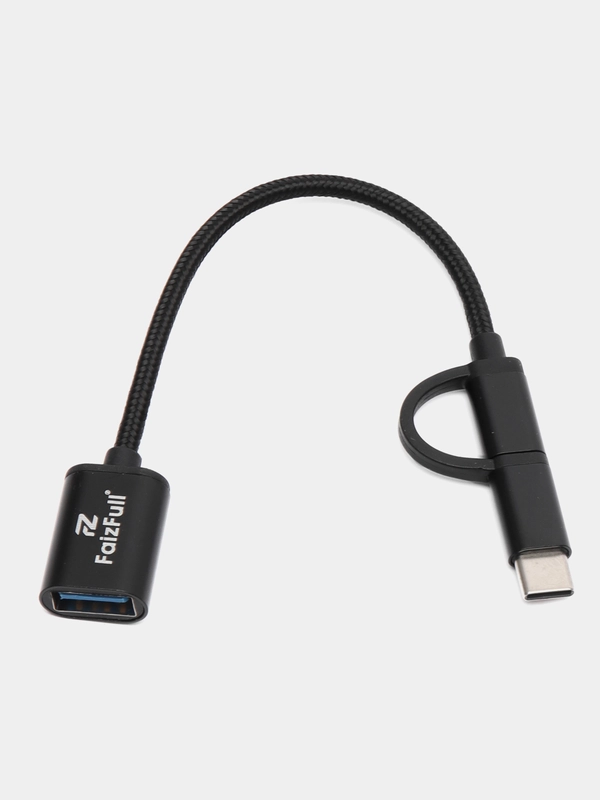 Кабель-адаптер 2 в 1 переходник USB 3.0 к Micro USB, Type C