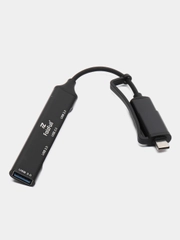 USB-хаб 2в1, разветвитель на 4 порта, Type-C, переходник Hub 3.0, концентратор