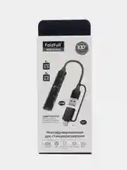 USB-хаб 2в1, разветвитель на 4 порта, Type-C, переходник Hub 3.0, концентратор