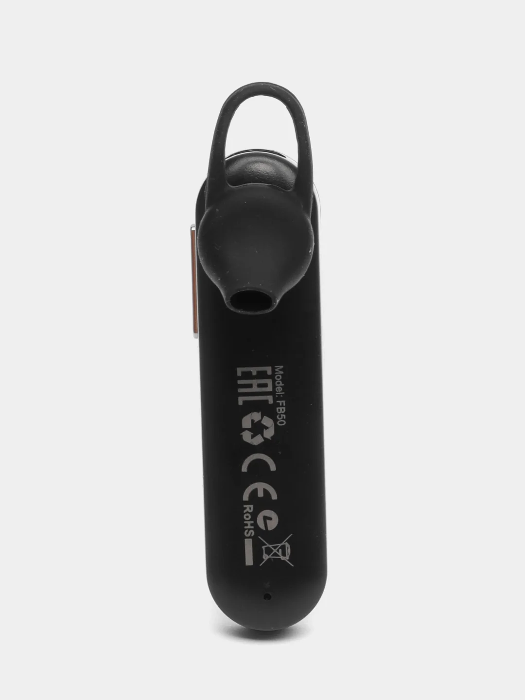 Bluetooth-гарнитура