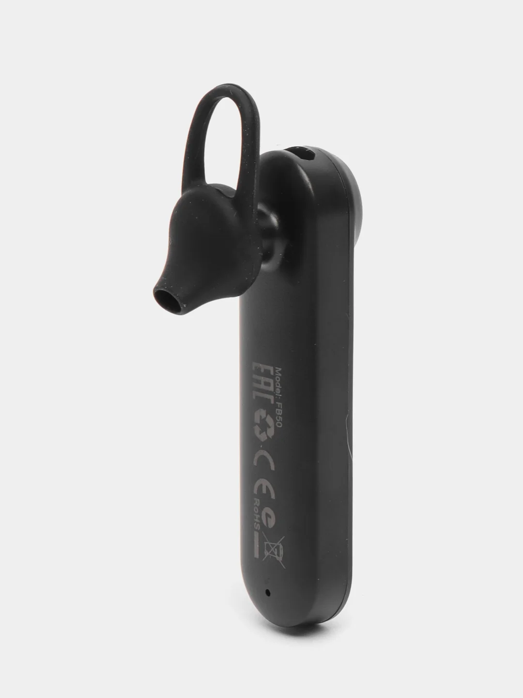 Bluetooth-гарнитура