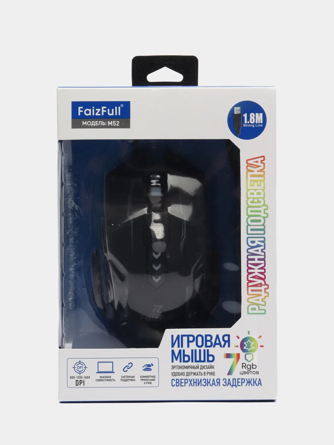 Игровая мышь компьютерная проводная RGB