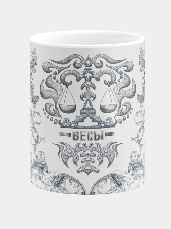 Кружка керамическая Весы Зодиак Этно