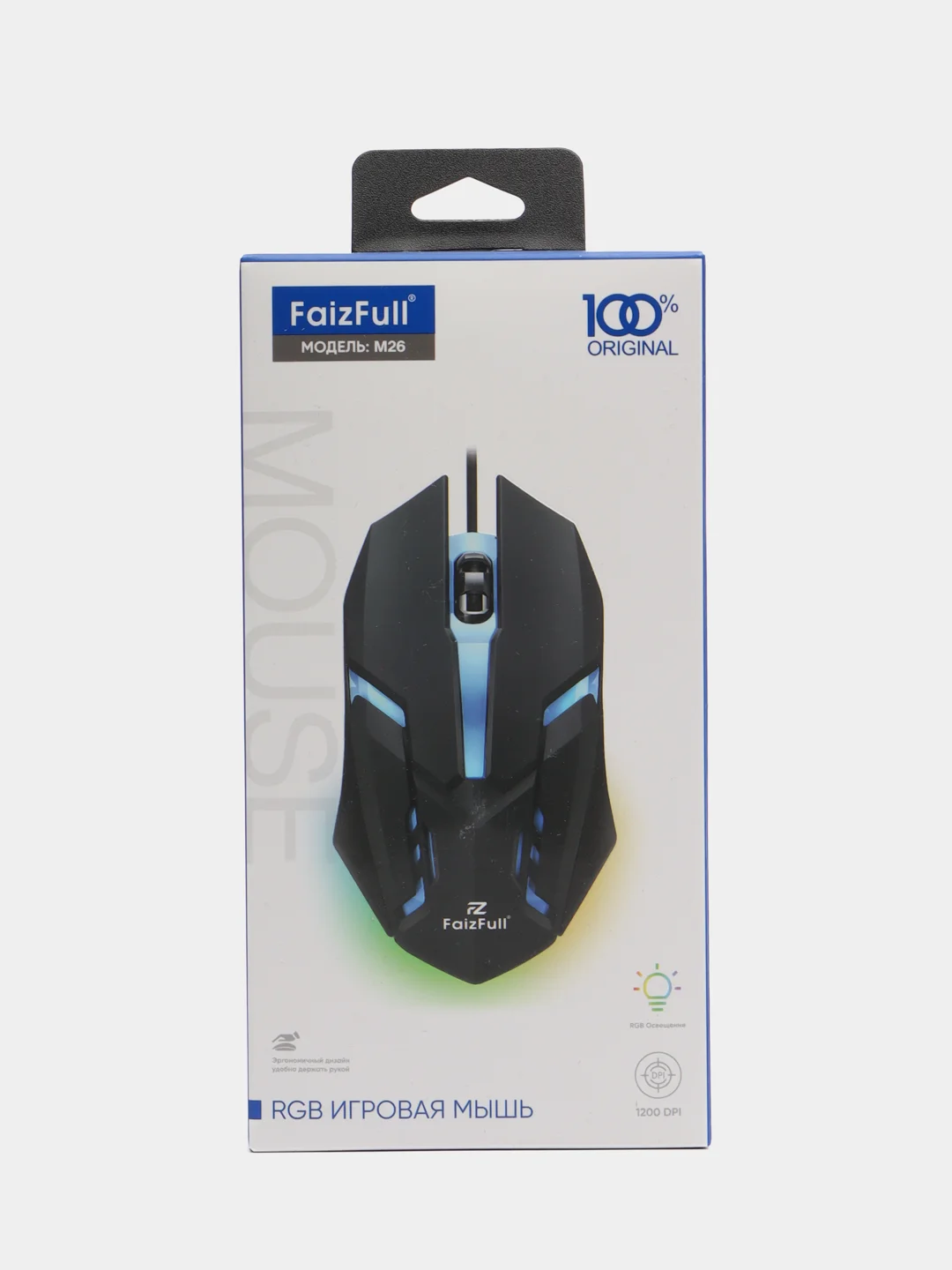 Игровая мышь компьютерная проводная RGB