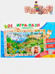 Голубой игра -Пазл Виммельбух 24эл. (поле 32х47,5см, найди от 30 до 51 персонажа)
