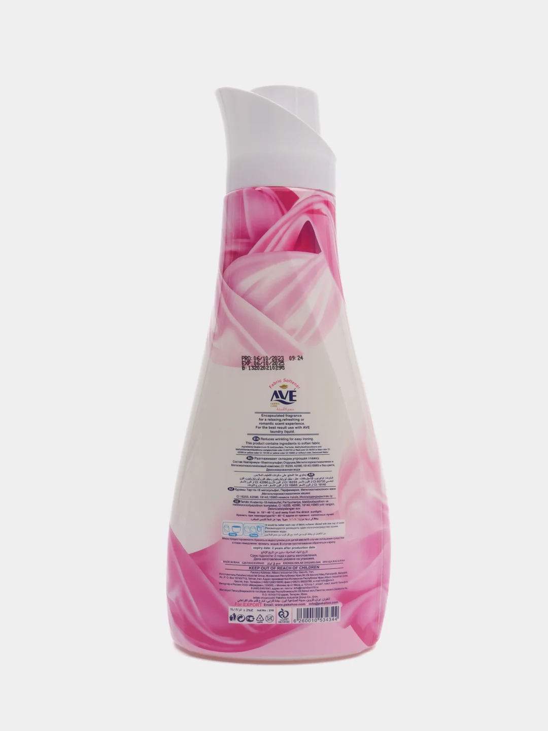 Кондиционер для белья AVE Fabric Care Vanilla Rose 1 литр