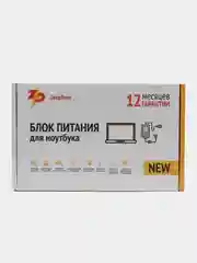 Блок питания для HP Pavilion 7.4x5.0 90W 19V 4.74A, 608428-001, dv3-2000, dv5-1000
