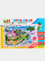 Конфетный игра -Пазл Виммельбух 24эл. (поле 32х47,5см, найди от 30 до 51 персонажа)
