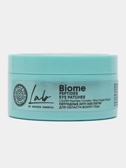 Natura Siberica LAB Biome Пептидные патчи для области вокруг глаз Anti-Age, 60 шт