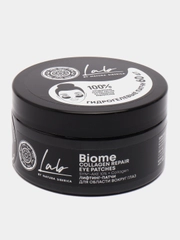 Natura Siberica LAB Biome Лифтинг-патчи для области вокруг глаз, 60 шт