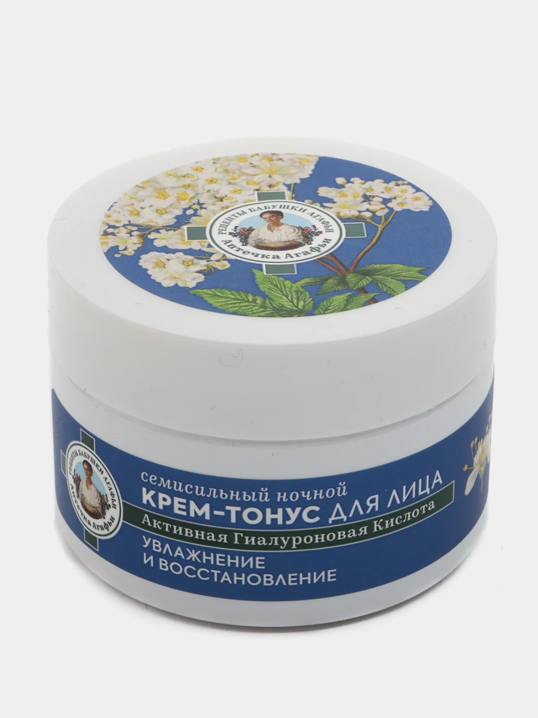 Рецепты бабушки Агафьи Аптечка Агафьи Ночной крем-тонус для лица Семисильный. 35+, 50 мл