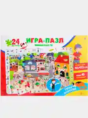 Манго игра -Пазл Виммельбух 24эл. (поле 32х47,5см, найди от 30 до 51 персонажа)