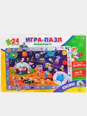 Лайм игра -Пазл Виммельбух 24эл. (поле 32х47,5см, найди от 30 до 51 персонажа)