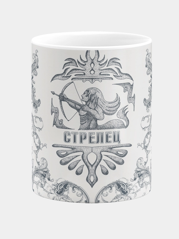 Кружка керамическая Стрелец Зодиак Этно
