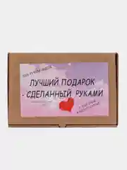 Лайм подарочный набор на новый год для женщин, девушки, мамы, подруги, коллеги, бабушки, дочки