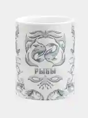 Кружка керамическая Рыбы Зодиак Этно