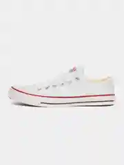 Белый мужские кеды