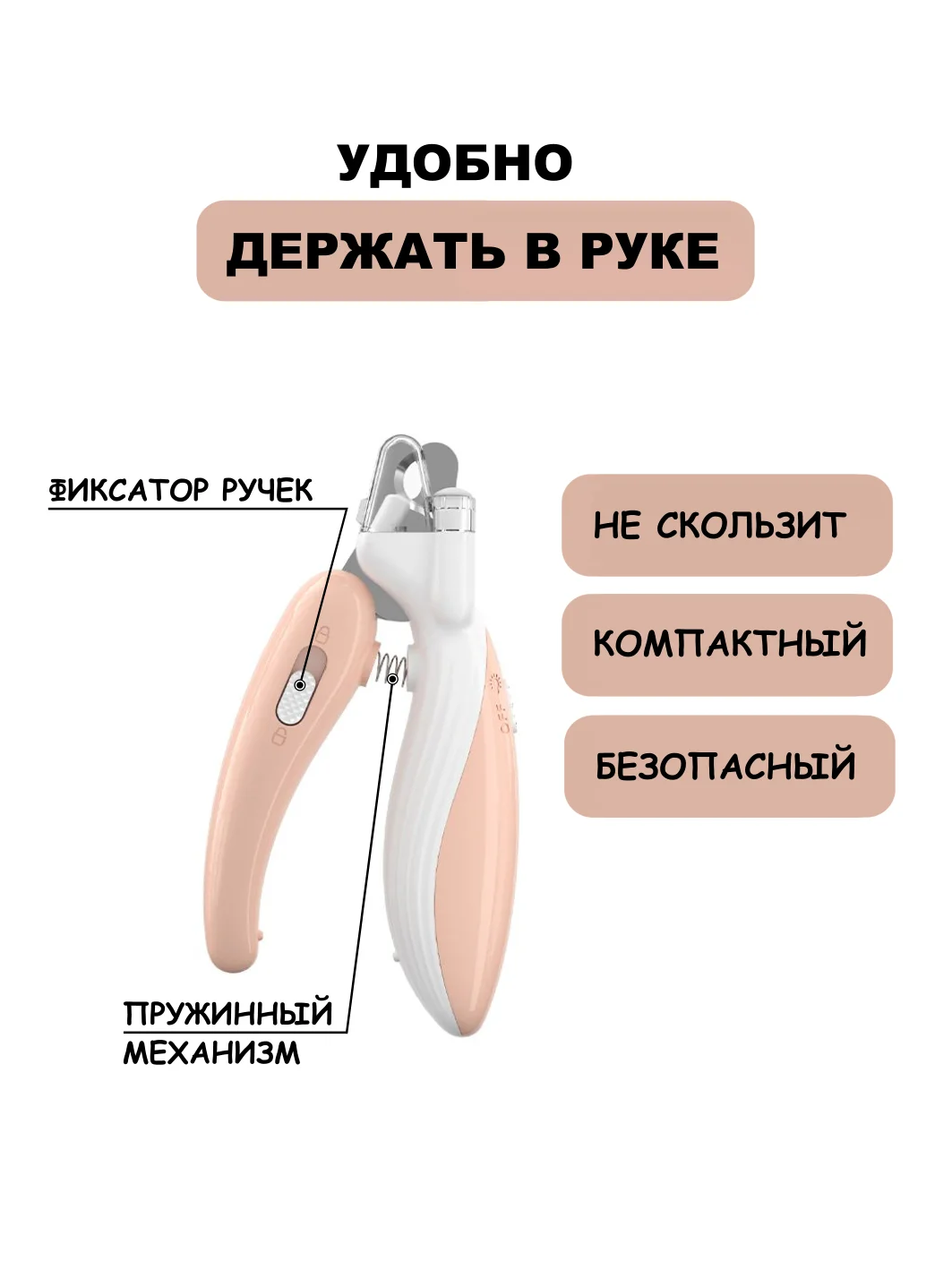 Оранжевый когтерезка для кошек, собак, грызунов, кроликов с фонариком
