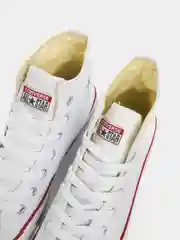 Белый кеды мужские