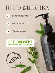Масло для массажа тела вазелиновое гипоаллергенное базовое без запаха