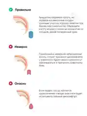 Голубой когтерезка для кошек, собак, грызунов, кроликов с фонариком