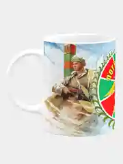 Кружка керамическая Пограничные войска