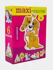 МАКСИ-ПАЗЛЫ. для малышей, 6 штук в наборе, 0+