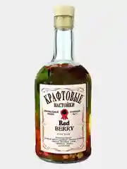 Конфетный подарочный набор для приготовления настоек, подарок мужчине, подарок воспитателю 5 бутылок