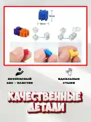 Молочный детский 3D конструктор "Человек паук", "Капитан Америка", "Марио", "Бэтмен", "Пикачу"