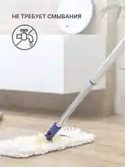 Белый гель для мытья полов YokoSun, 5л