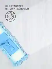 Белый гель для мытья полов YokoSun, 5л