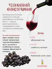 Розовый подарочный набор для изготовления свечей,  воск, свечи, подарок на Новый год, новогодний