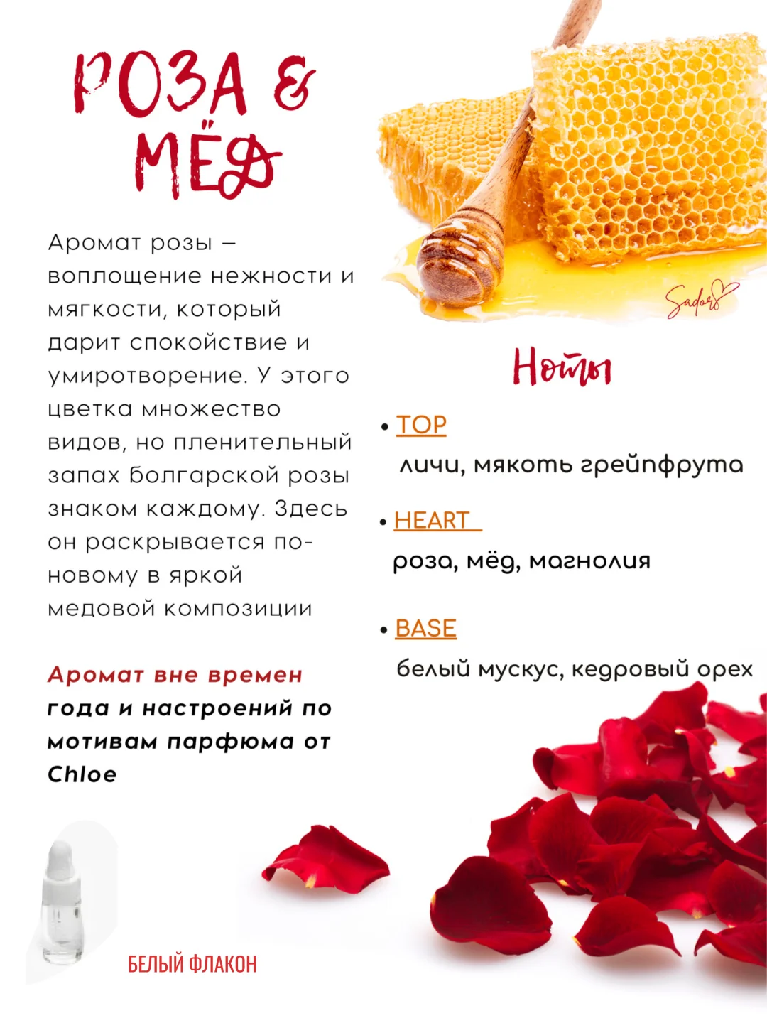 Розовый подарочный набор для изготовления свечей,  воск, свечи, подарок на Новый год, новогодний