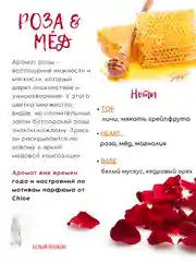 Розовый подарочный набор для изготовления свечей,  воск, свечи, подарок на Новый год, новогодний