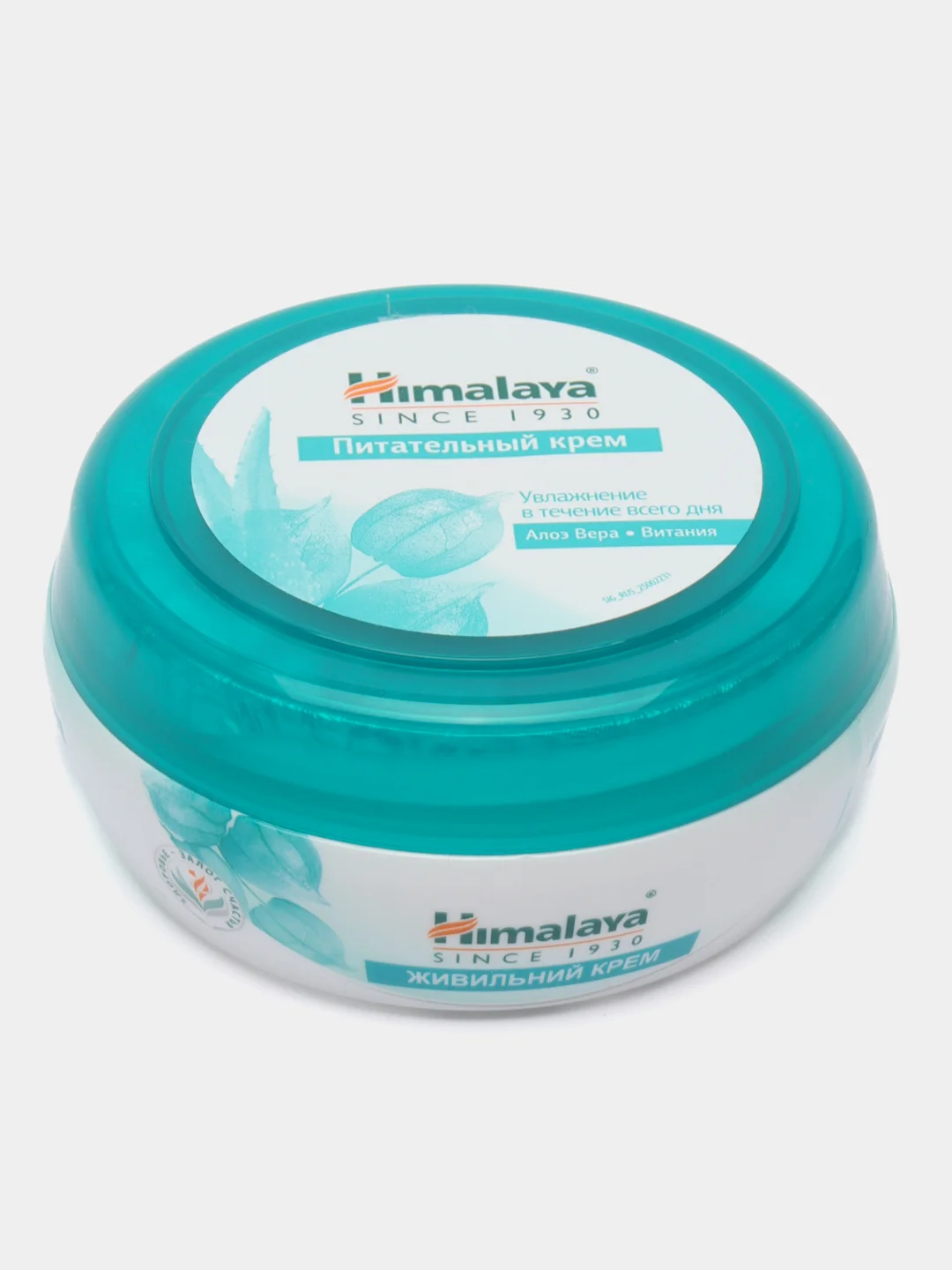 Himalaya Крем для лица и тела питательный, 50 мл