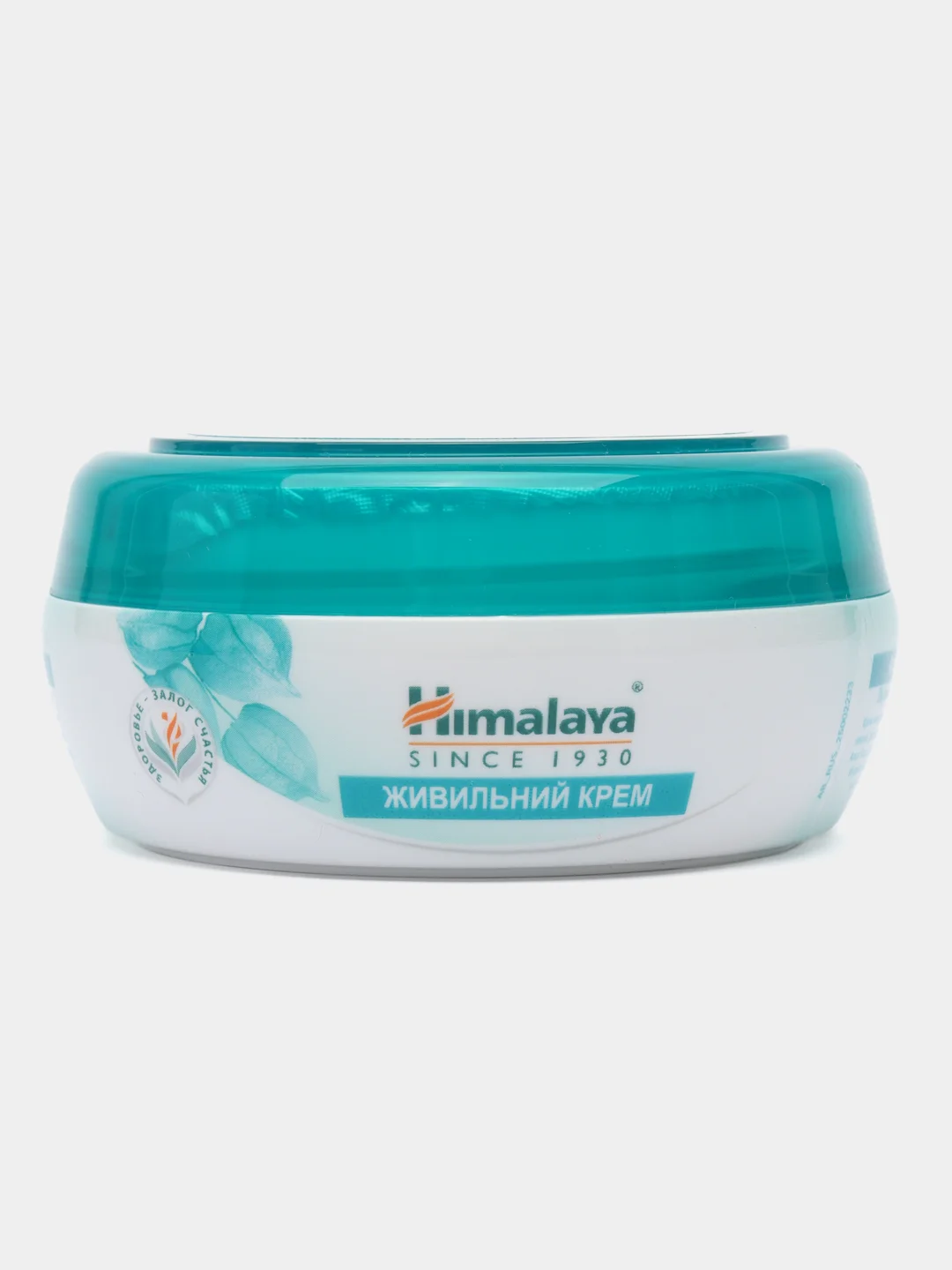 Himalaya Крем для лица и тела питательный, 50 мл
