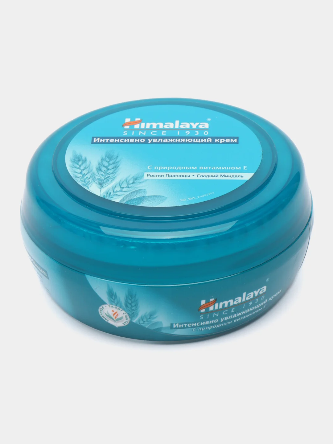 Himalaya Крем для лица и тела Интенсивно увлажняющий, 50 мл