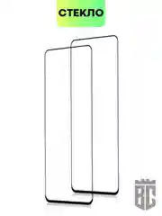 Стекло 1-2шт для Xiaomi Redmi Note 12 4G/ 11 Pro/ 11E Pro/ Redmi 10 2022 защитное BROSCORP