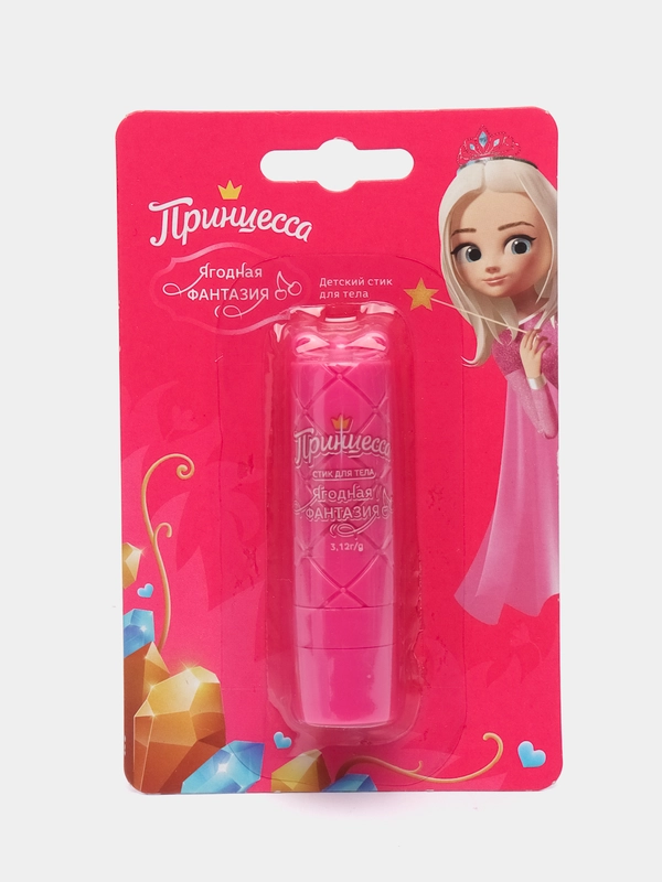 Принцесса Детский стик для тела Ягодная фантазия, 3,12 гр