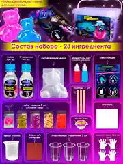 Набор для творчества, эпоксидная смола, EPOXYdka Normal BOX 3D, молд силиконовый, Медведь