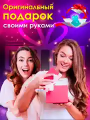 Набор для творчества, эпоксидная смола, EPOXYdka Normal BOX 3D, молд силиконовый, Медведь