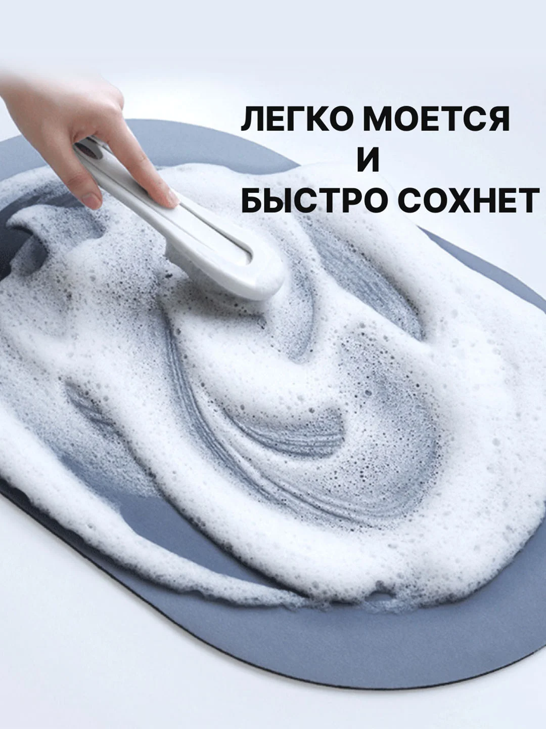 Фиолетовый коврик для ванной и туалета противоскользящий