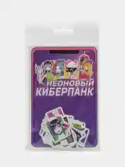Бронзовый стикеры наклейки для телефона, для ноутбука 50 шт. Проф-Пресс