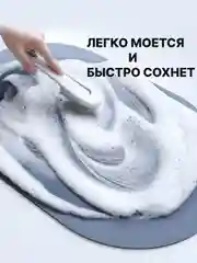 Зеленый коврик для ванной и туалета противоскользящий